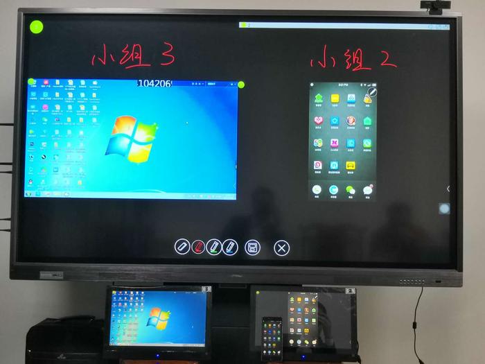 硕沃智慧教室，小组屏展示到主屏同步显示1.jpg