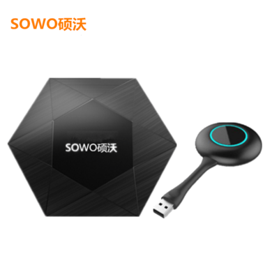 无线传屏器（商务版）