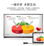 文章附图