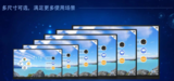 文章附图